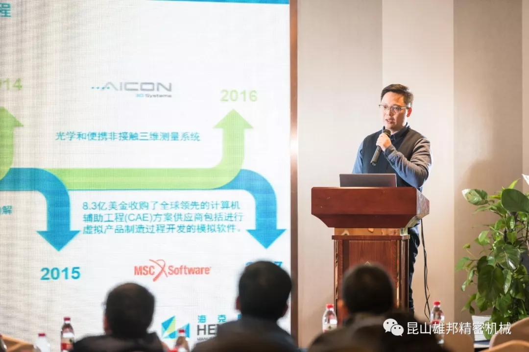 藍光之旅，完美收官；精彩瞬間，與您分享(圖8)