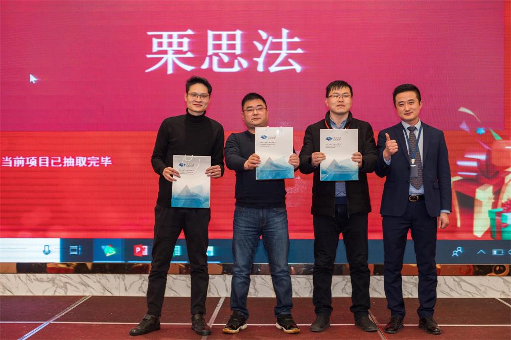 藍光之旅，完美收官；精彩瞬間，與您分享(圖14)