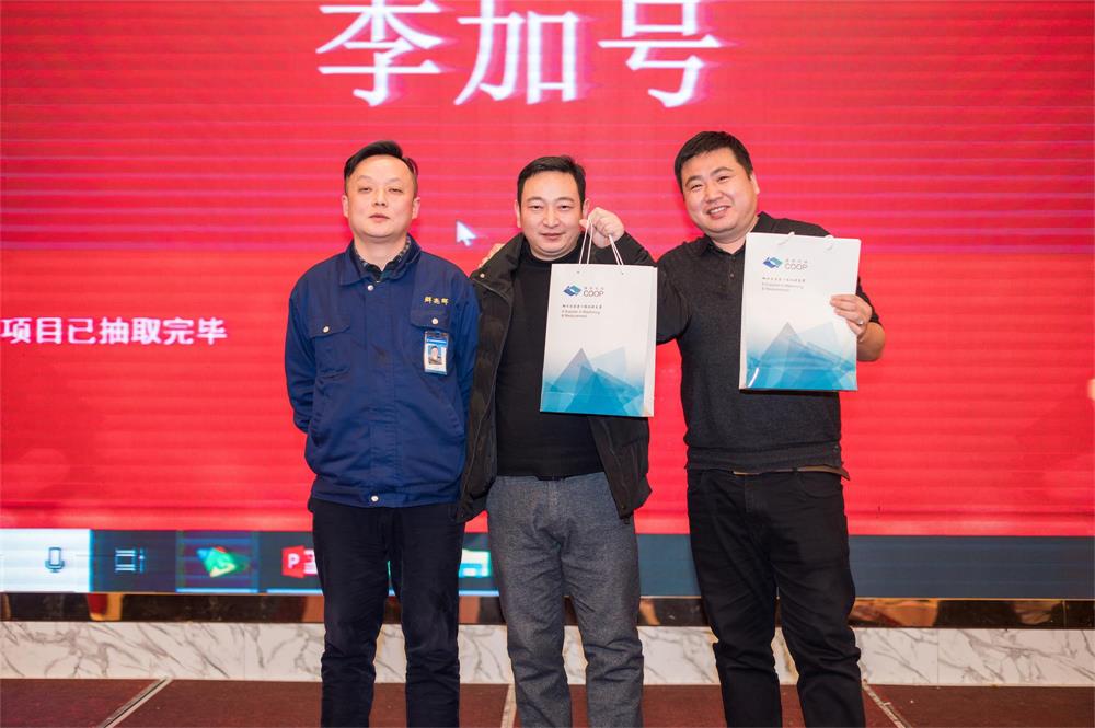 藍光之旅，完美收官；精彩瞬間，與您分享(圖15)