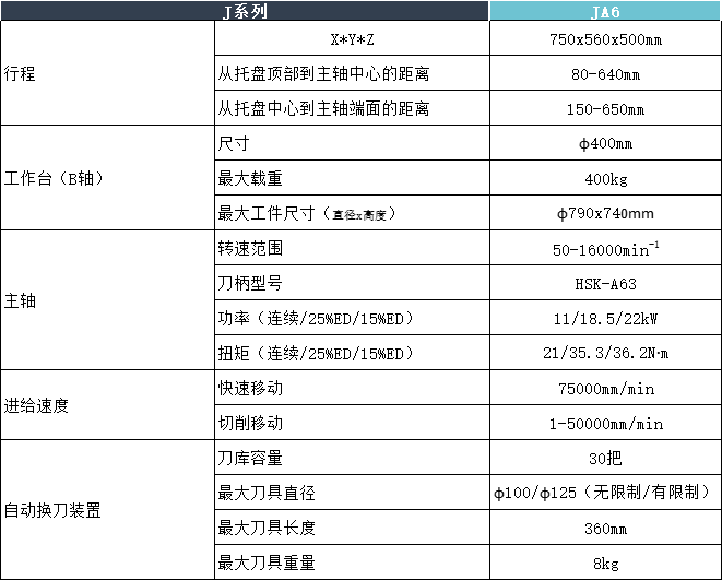 1-250620133913Y3.png